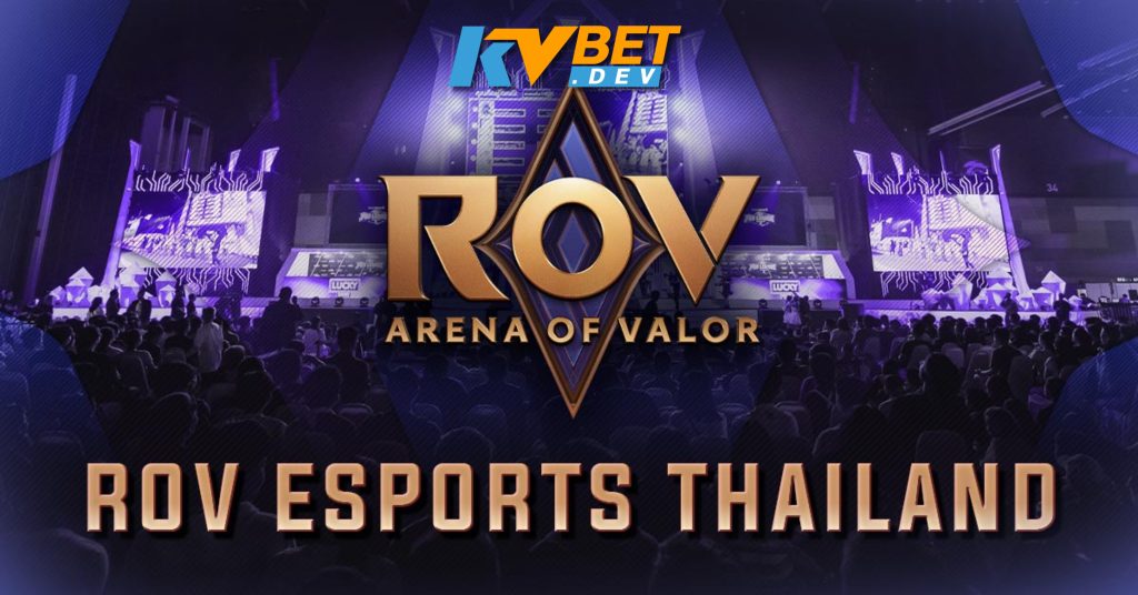 e-sport thailand